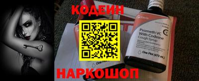 COCAINE Аша