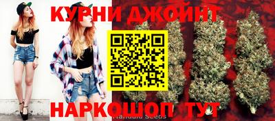 винт Ачхой-Мартан