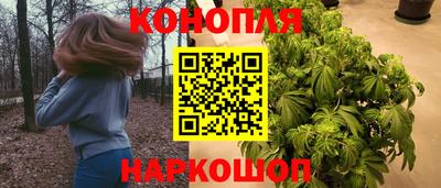 COCAINE Аша