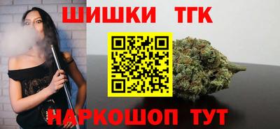 COCAINE Аша