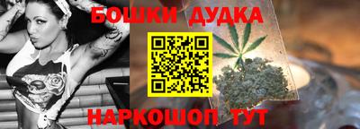 COCAINE Аша