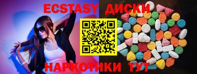 COCAINE Аша