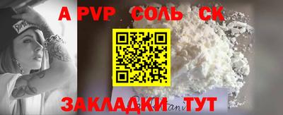 COCAINE Аша