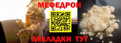 COCAINE Аша