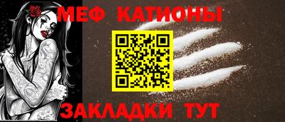 COCAINE Аша