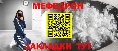 COCAINE Аша